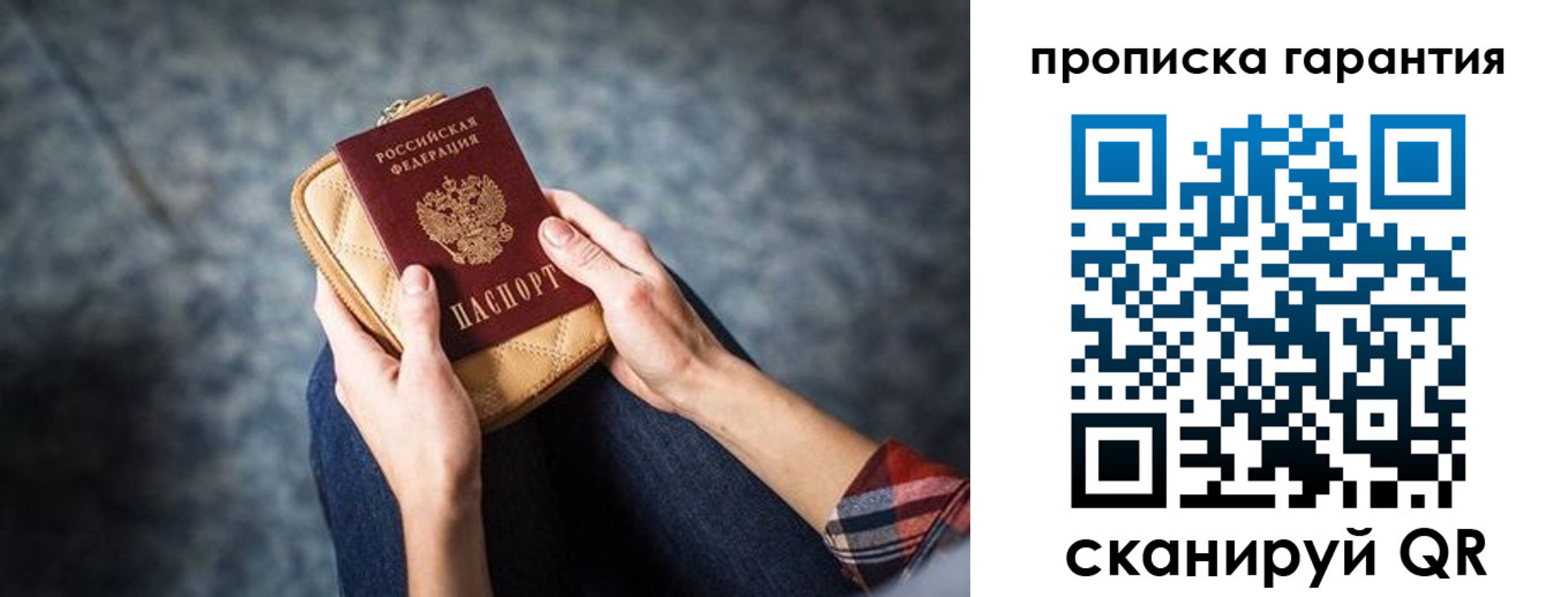 форма 3 в Болхове